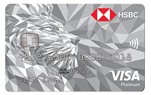 HSBC Visa Platinum Credit Card